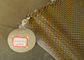 황금 색깔 벽난로 메시 커튼을 꾸미기를 위한 알루미늄 금속 메시 휘장