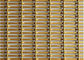 주름을 잡은 장식적인 철망사, 사무실을 위한 금 색깔에 있는 건축 강철 메시