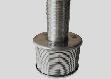 미니 0.02mm 워터 존슨 스트레이너 노즐