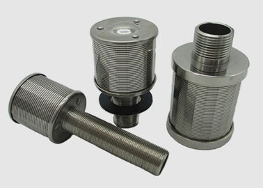 미니 0.02mm 워터 존슨 스트레이너 노즐