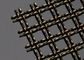 연예 오락 센터 금속 벽 클래딩 메시를 위한 정연한 구멍 Hebrides 철망사