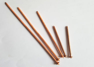2.7mm x 63.5mm 배를 위한 돔 모자 세탁기를 가진 구리에 의하여 도금되는 CD 장식 못 용접 핀