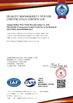 중국 Huihao Hardware Mesh Product Limited 인증