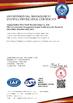 중국 Huihao Hardware Mesh Product Limited 인증