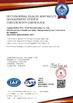 중국 Huihao Hardware Mesh Product Limited 인증