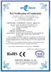 중국 Huihao Hardware Mesh Product Limited 인증